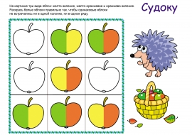 ������ � ��������� ��� �����