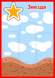 ������. ������������� ���� �������� �������������� ������