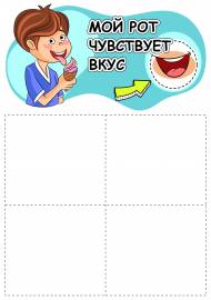 ������ ������: ��� ��� ��������� ����