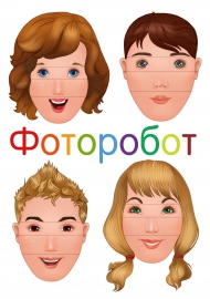 ������� ��� ���� ����������