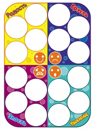 ���� ������ �������