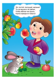 ����� ������ ����� ����