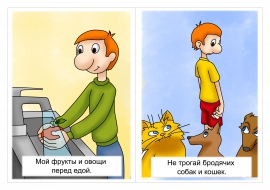 ������� ������� ��� �����