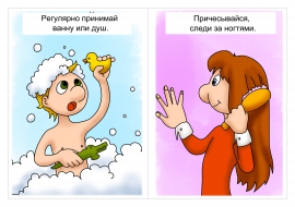 �������� ��� �������� ���� �� ���� ��������