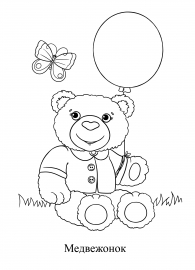 ���������� �����. ���������