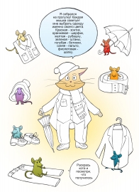 �������� ������