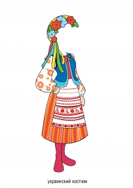 ���������� ������