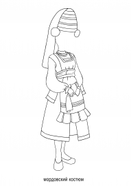 ��������-�������� ����������� �������