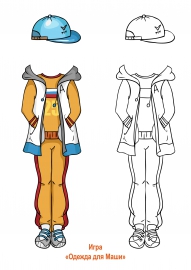 ����� �� ������. ������ ��� �����