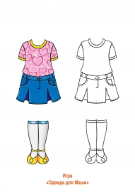 ����� ��� �����. ���� ������ �������