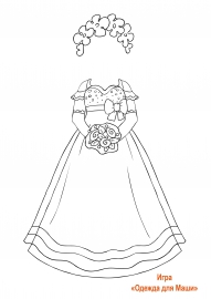 ��������� ����� ��� �������� �����