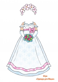 �������� ����� � ��������� ������