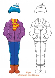 �������. ���� ��������� �����