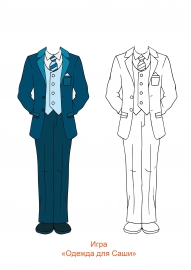 �����-�������. ������ ��� ����� �� ������