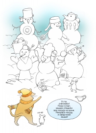 �������� ������