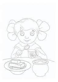 ��� ����� �������