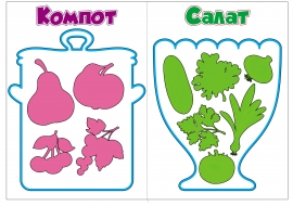 ������� ������ � �����. ������������� ����