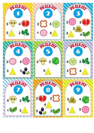 �������� � ��������� ��� ���� ���������� �����