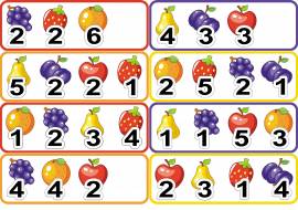 ������������� ���� ������ ������