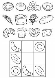 ������� ���� �� ���� �����: 4 ������, ������