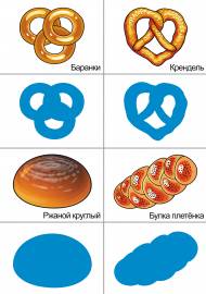 ������� �������: ������ �����