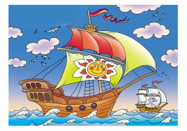 ��, ����! ��, ����! ����� � ���� �������