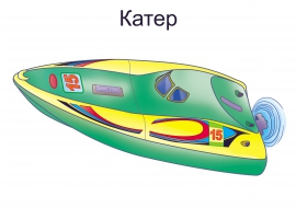 ���� ����������: �����