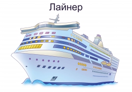 ������. ������ ��� ����������