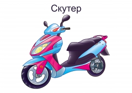 ���� ����������: ������