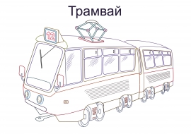 ���� ����������: �������