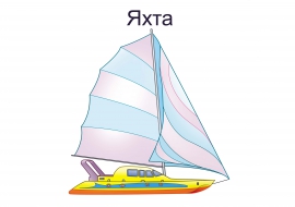 ����. ������ ���������. ��������