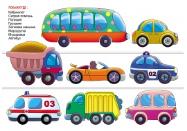 ���� ����������