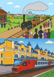 ����������� � ����� ������ ����� � ������