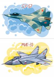 ������� �������� ������