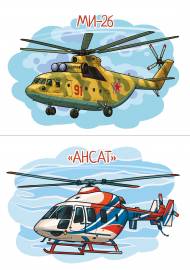 ��������� ������