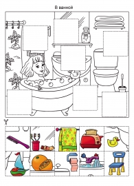 � ������. ������ ����������� ��������