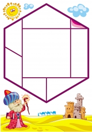 ����������� ������. ������ � ������