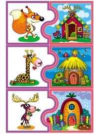 ������� ����� ���������, ����