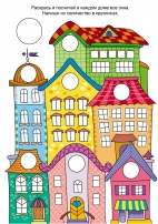 Сюжетные картинки весна для детей 6 7 лет для составления рассказа item 5096