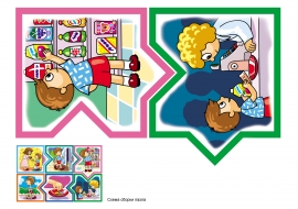 ������� �� ��������� ��� ������������