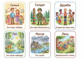 �������� ������-������