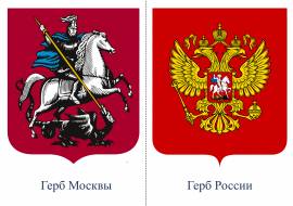 ���� ������ � ���� ������