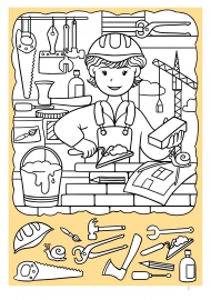 ���������. ����������� ��� �����