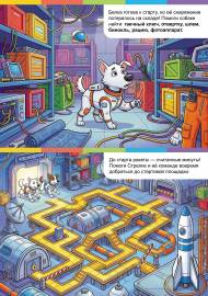 ����������� ���� ��� �����, ������ �� ��� ������������