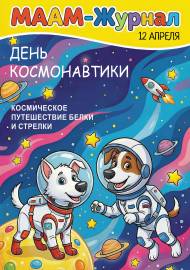 ����-������ �� ��� ������������ ��� �����