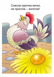 ������ ������� �����