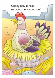 �����������. ������� ����