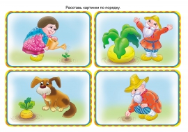 �����. �������� �������� � ���������� ������������������