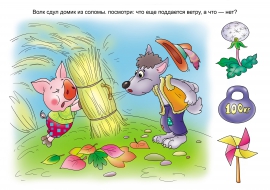 ���� ���� ����� �� ������