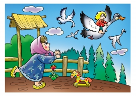 Гуси-Лебеди. Иллюстрация — Скачать И Распечатать. Иллюстрации.